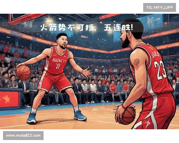 火箭力克公牛，年轻阵容打破传统局面