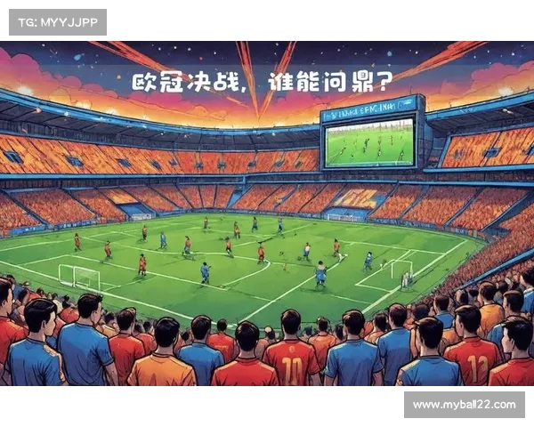 世界杯预选赛激战：欧洲强队晋级悬念